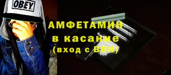 прущий лед Кулебаки