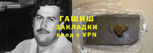 кокаин перу Лабытнанги