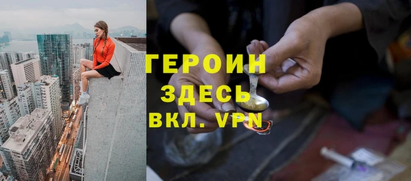 Альфа ПВП Лагань