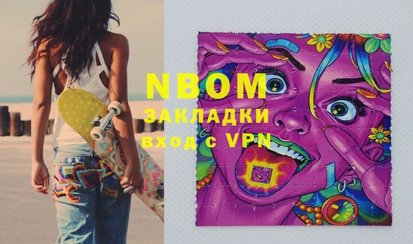 кокаин перу Лабытнанги