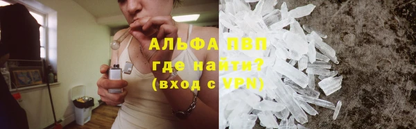 кокаин перу Лабытнанги