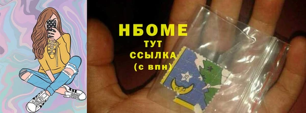 кокаин перу Лабытнанги