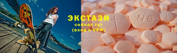 Альфа ПВП Лагань