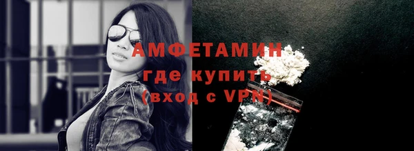 кокаин перу Лабытнанги