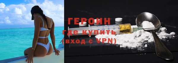 Альфа ПВП Лагань