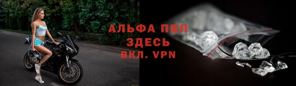 кокаин перу Лабытнанги