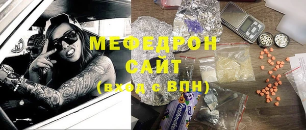 Альфа ПВП Лагань