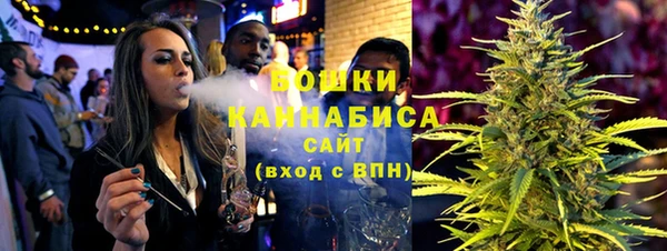 кокаин перу Лабытнанги
