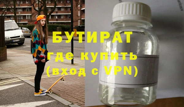 прущий лед Кулебаки
