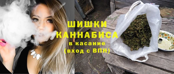 кокаин перу Лабытнанги