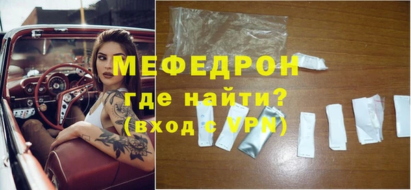амф Ладушкин