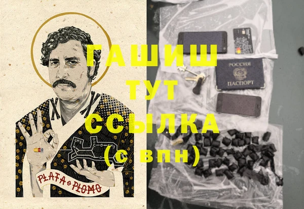 кокаин перу Лабытнанги