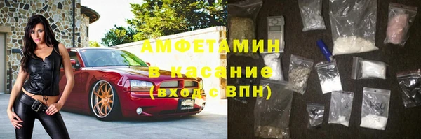 кокаин перу Лабытнанги