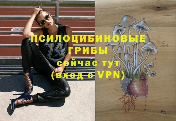 амф Лиски