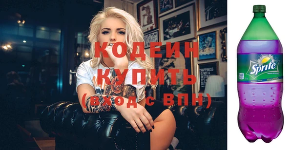 амф Лиски