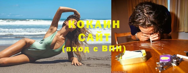 spice Кукмор
