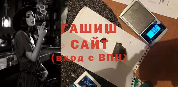 Альфа ПВП Лагань