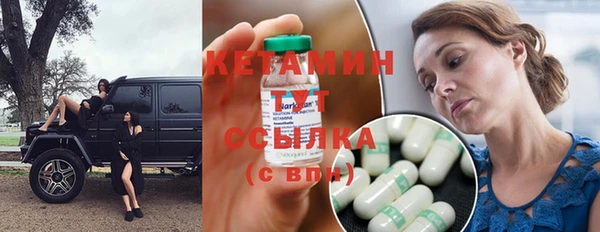 кокаин перу Лабытнанги