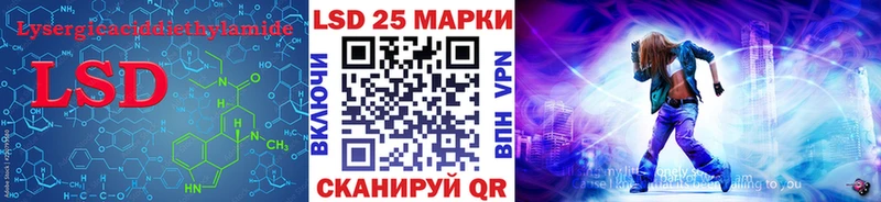 где купить наркоту  Красный Сулин  Лсд 25 экстази ecstasy 