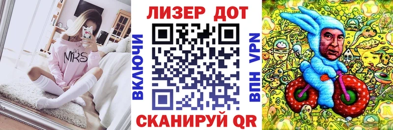 продажа наркотиков  Красный Сулин  kraken tor  Наркотические марки 1500мкг 